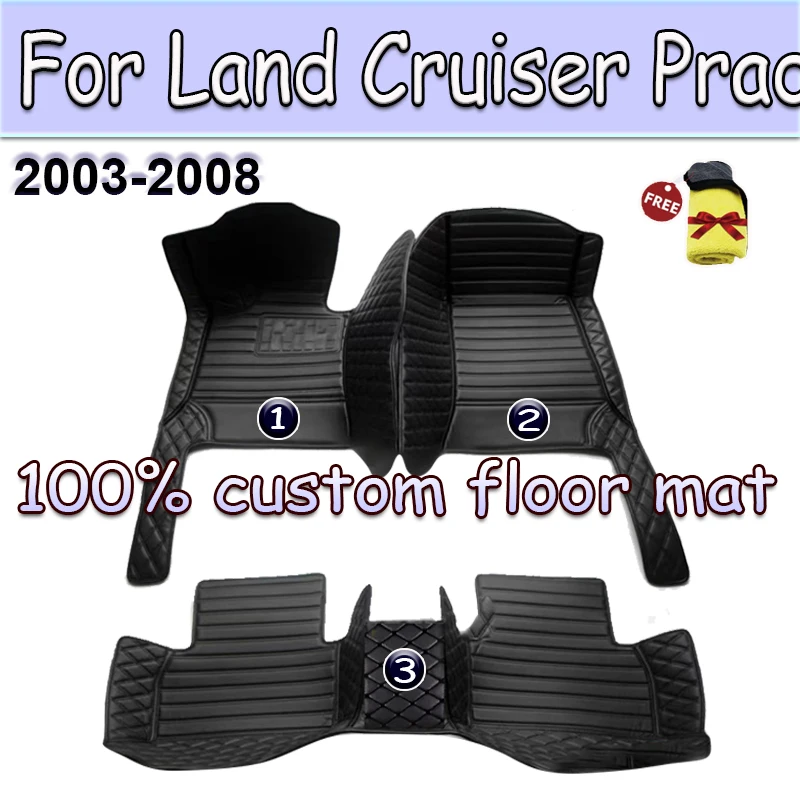 

Custom Made Leather Car Floor Mats For Toyota Land Cruiser Prado 120 2003 2004 2005 2006 2008 Carpets Rugs Foot Pads Accessories