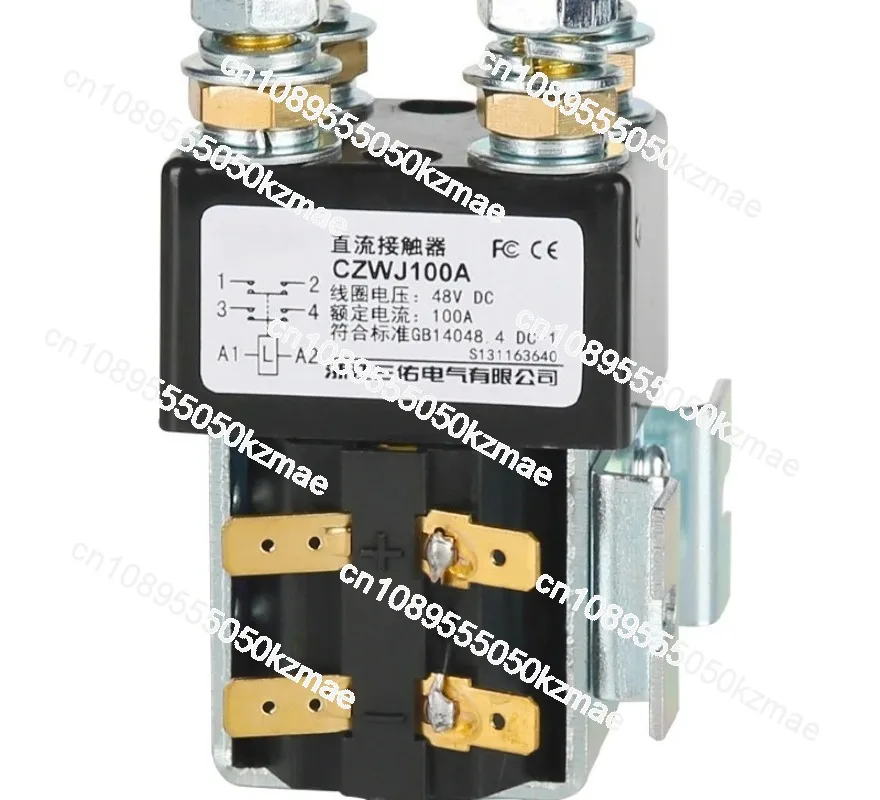 Suitable for two normally open CZWJ100A 200A SW82 SW190 dual contact bidirectional DC contactors