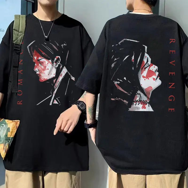 My Chemical Romance Band T Shirts Three Cheers for Sweet Revenge Print T-shirt Summer Men Women Rock Punk Emo Short Sleeve Tees
