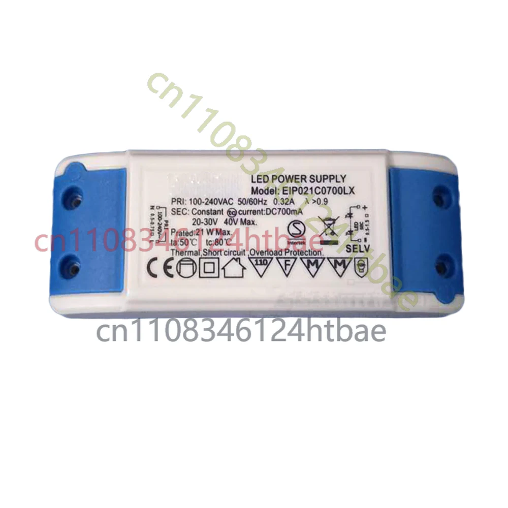 LED POWER SUPPLY 8W/12W/16W/21W/30W/40W/50W 300MA/700MA For Eaglerise