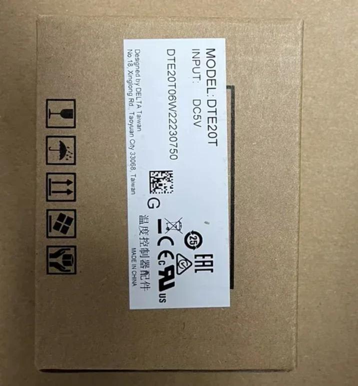 New Temperature Control Module DTE20T