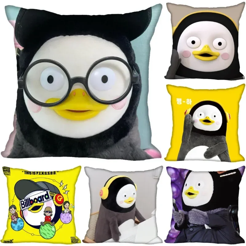 Nuovo arrivo Kpop Pengsoo Penguin Pillow Cover camera da letto Home Wedding federa decorativa Square Zipper federe morbide senza sbiadimento