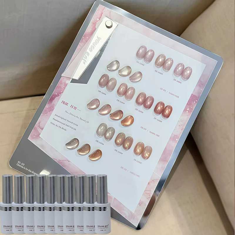 

10-piece Spring/Summer nude pink cat-eye nail polish set with color chart and UV nail gel. DIY nail art with captivating charm,