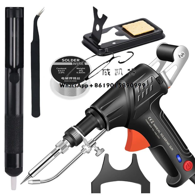 110V/220V 60W American/European Plug Handheld Internal Heating Automatic Tin Welding Repair Tool