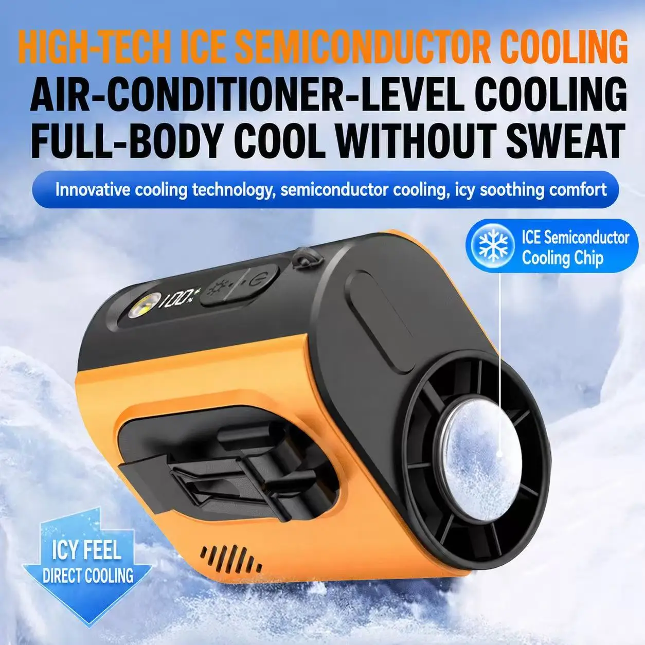 Brushless Motor Hands-Free Portable Waist-mounted Clip Cooling Fan Fast Speed High-temperature Cooling