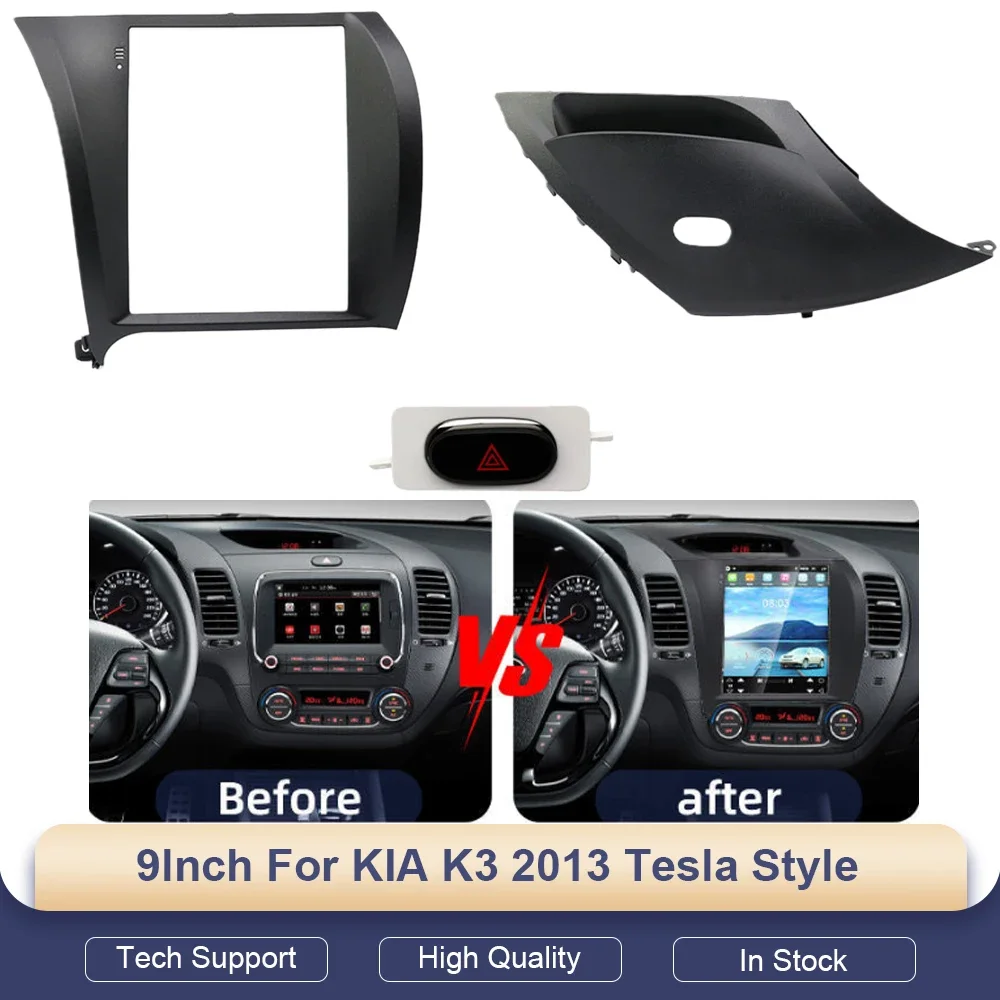 

9.7 Inch 2 Din Car Radio Fascias for KIA K3 2013 For Tesla Style Multimedia Frame Video Player Navigation DVD Panel Trim