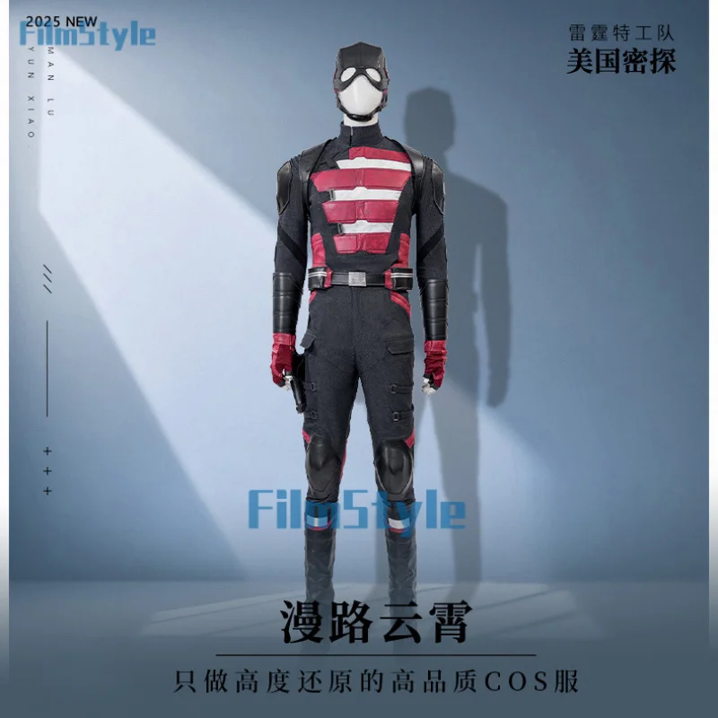 كابتن أمريكا تأثيري حلي Thunderbolts خارقة الولايات المتحدة وكيل الزي الرسمي الدعائم هالوين كرنفال حفلة مجموعة كاملة #3