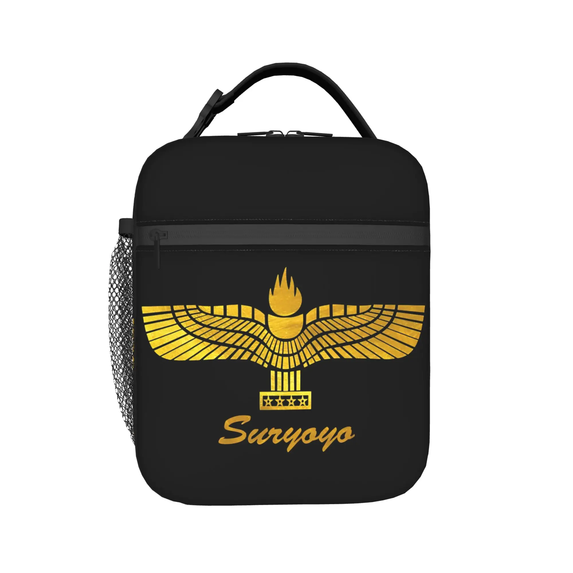 Lunch Bag Assyrian Flag Suryoyo Logo Office Lunch Box For Child  Casual Portable Designer Cooler Bag