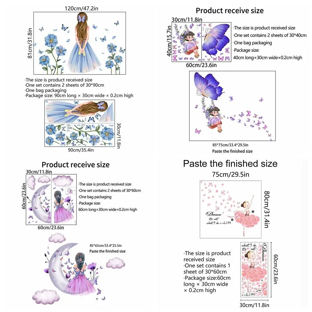 ملصقات زهور فراشة ذاتية اللصق إبداعية ، ملصقات غرف النوم ، فتيات على القمر ، ديكور المنزل ، ملصقات حائط الأميرة ، غرفة المعيشة