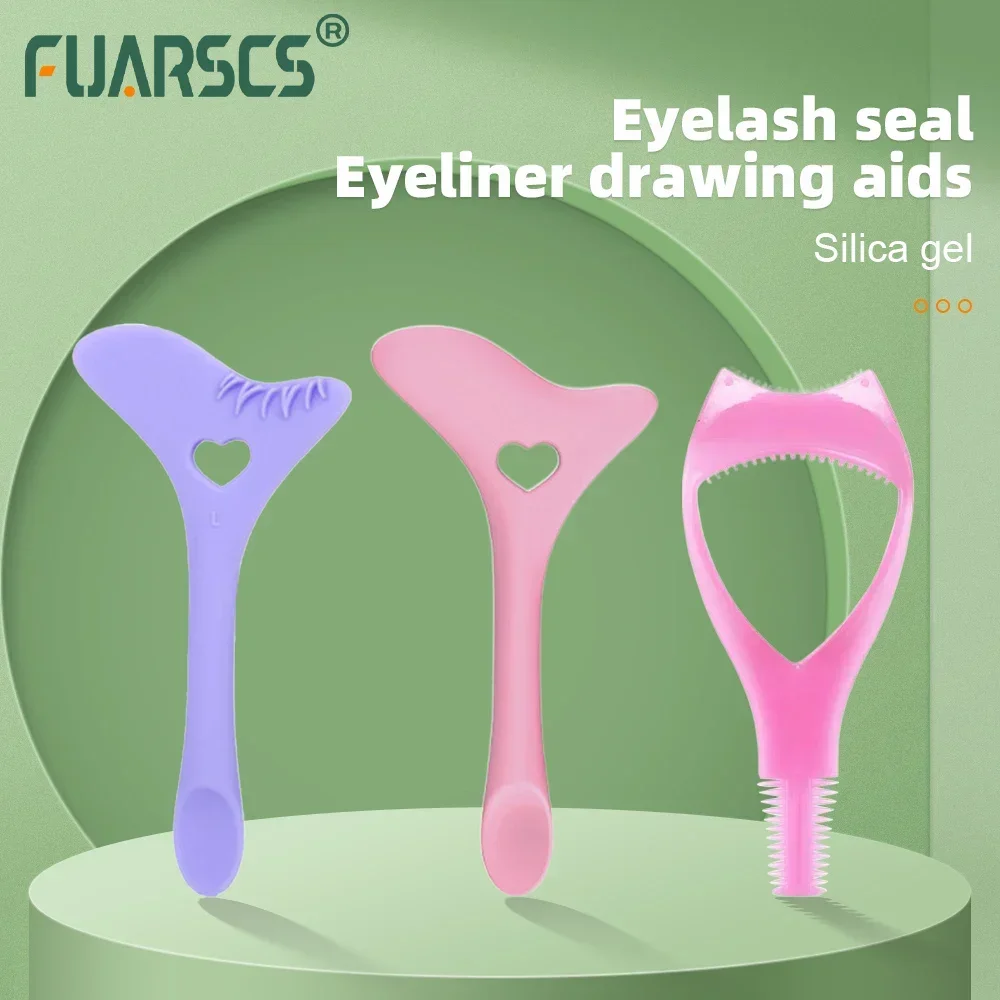 جهاز مساعدة رمش للنساء ، الإستنسل كحل سيليكون ، مساعد كحل ، قضيب تركيب رمش مقاوم للماء ، أدوات ماكياج