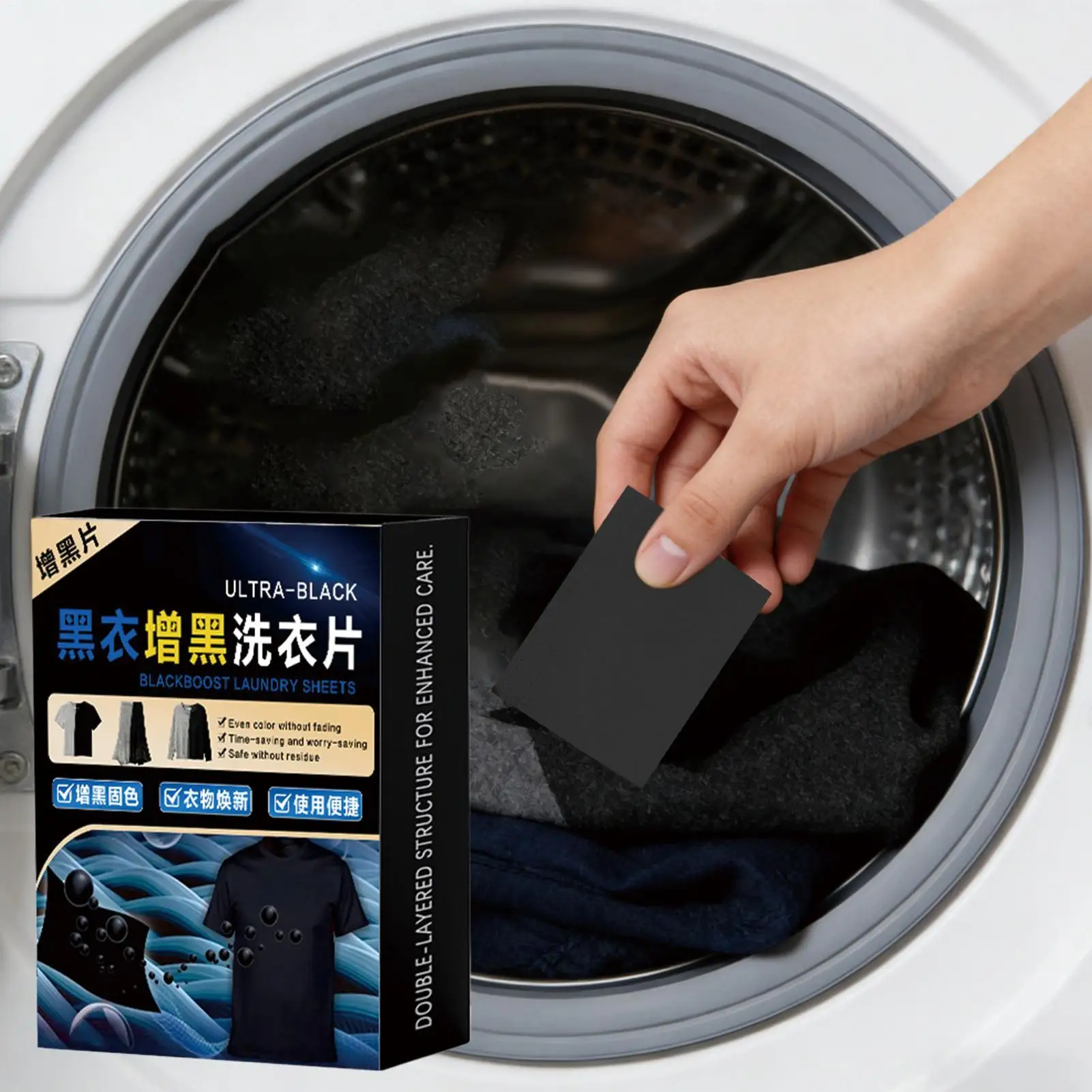 10pcs Clothing Brightening Sheets Laundry Black Color Enhancer Sheets For Dark & Black Fabrics Laundry Paper Prevents Fading