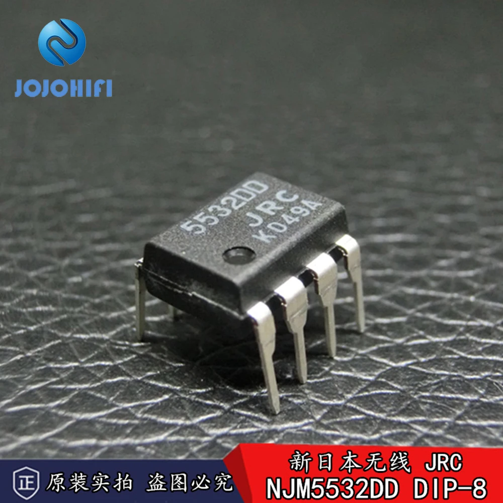 

10pcs—100pcs New Original JRC5532DD/NJM5532DD Fever Precision Dual Operational OP Amplifier Super NE5532 IC Tube Transistor