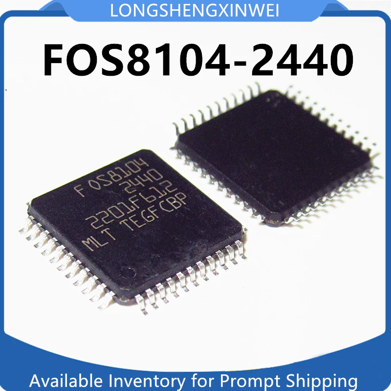 

1PCS OS8104-2440 FOS8104-2440 Brand New Original Fiber Optic Power Amplifier Fiber Optic Decoding Chip