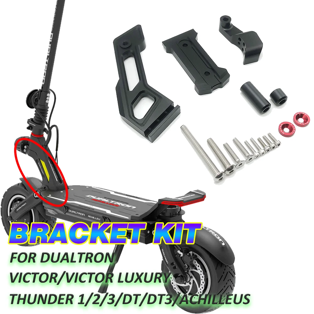 

Для Dualtron Thunder 1/2/3/DT/DT3/Achilleus/Victor/Victor Роскошный электрический скутер, кронштейн рулевого демпфера, аксессуары