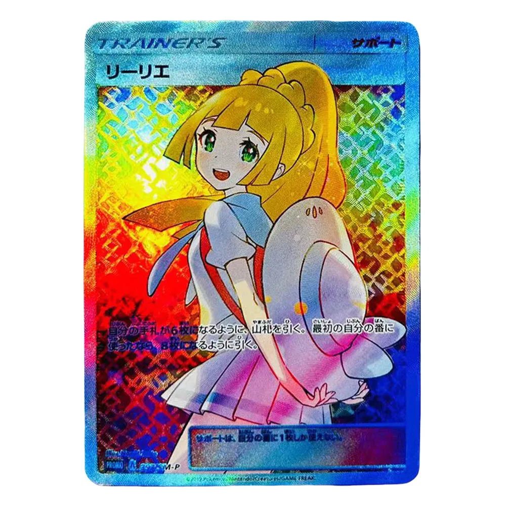 Anime Pokemon DIY ACG Bea Lillie Misty Premium Flash Card Sexy Boy Games Toys Birthday Gift Collectible Card Cynthia Touko