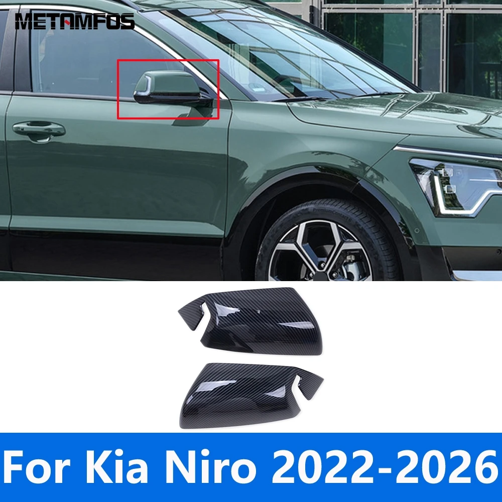 

Rearview Side View Mirror Cover Trim For Kia Niro 2022-2025 2026 Carbon Fiber Protection Cap Sticker Accessories Car Styling