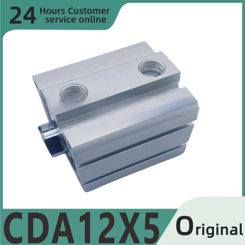 

Совершенно новый оригинальный цилиндр CDA12X5 CDA12X10 CDA12X15 CDA12X20 CDA12X25 CDA12X30 CDA12X5-B CDA12X10-B CDA12X15-B CDA12X20-B