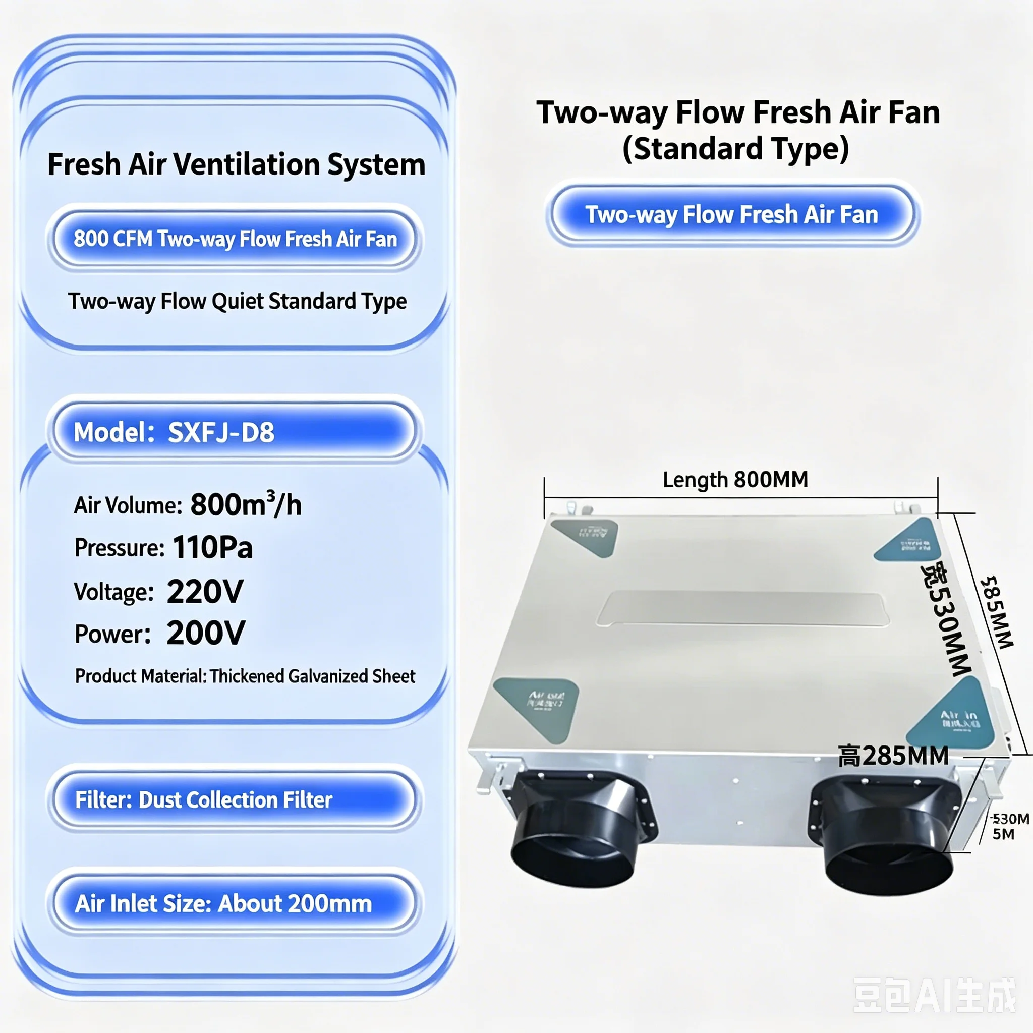 Commercial Heat Recovery Ventilator HRV Silent Bidirectional Air Exchange Machine All Heat Exchanger Fresh Air Purification Inte