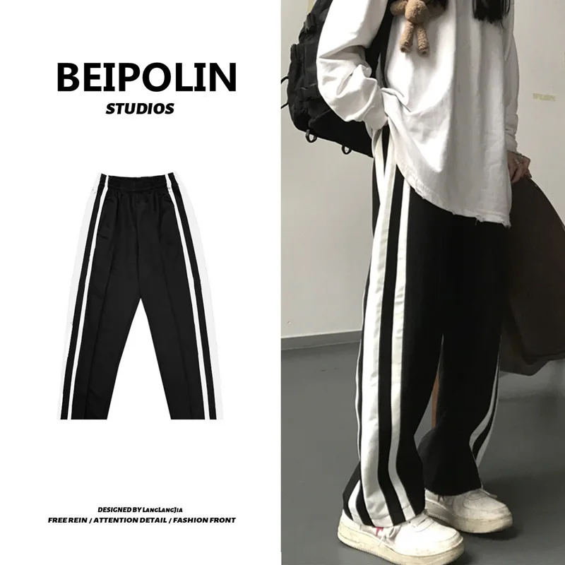 

Seven4 Small Red Women's Loose Straight High Waist Wide Leg Sport Pants Black Long Casual Trousers Korean Style Commute Wind