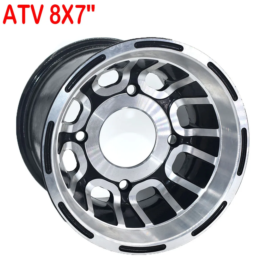 ATV 8inch Rear Wheel Aluminum Alloy Rims 8