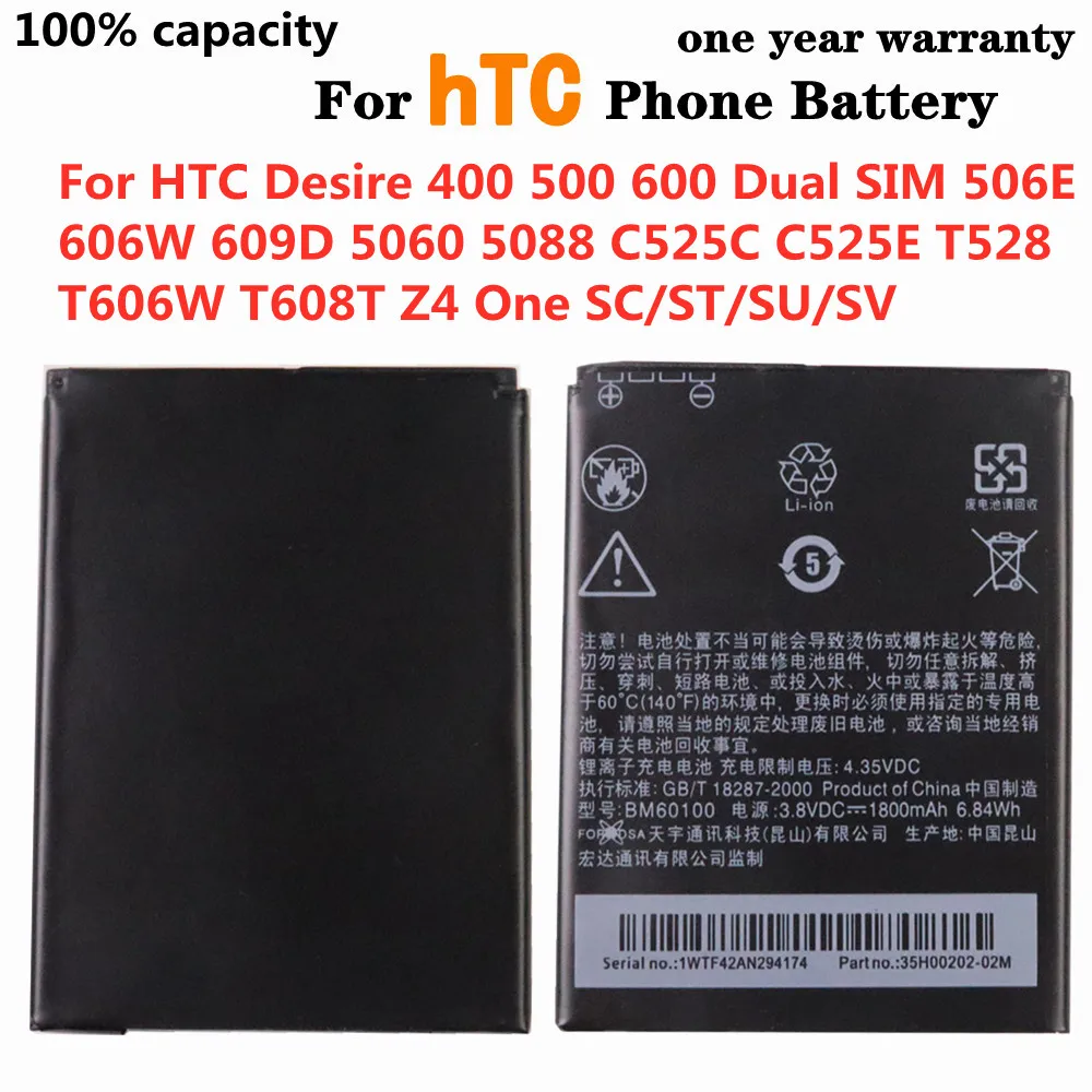 

BM60100 BO47100 Original Battery For HTC Desire 400 500 600 Dual SIM 506E 609D 5060 5088 C525C T608T Z4 One SC/ST/SU/SV Battery