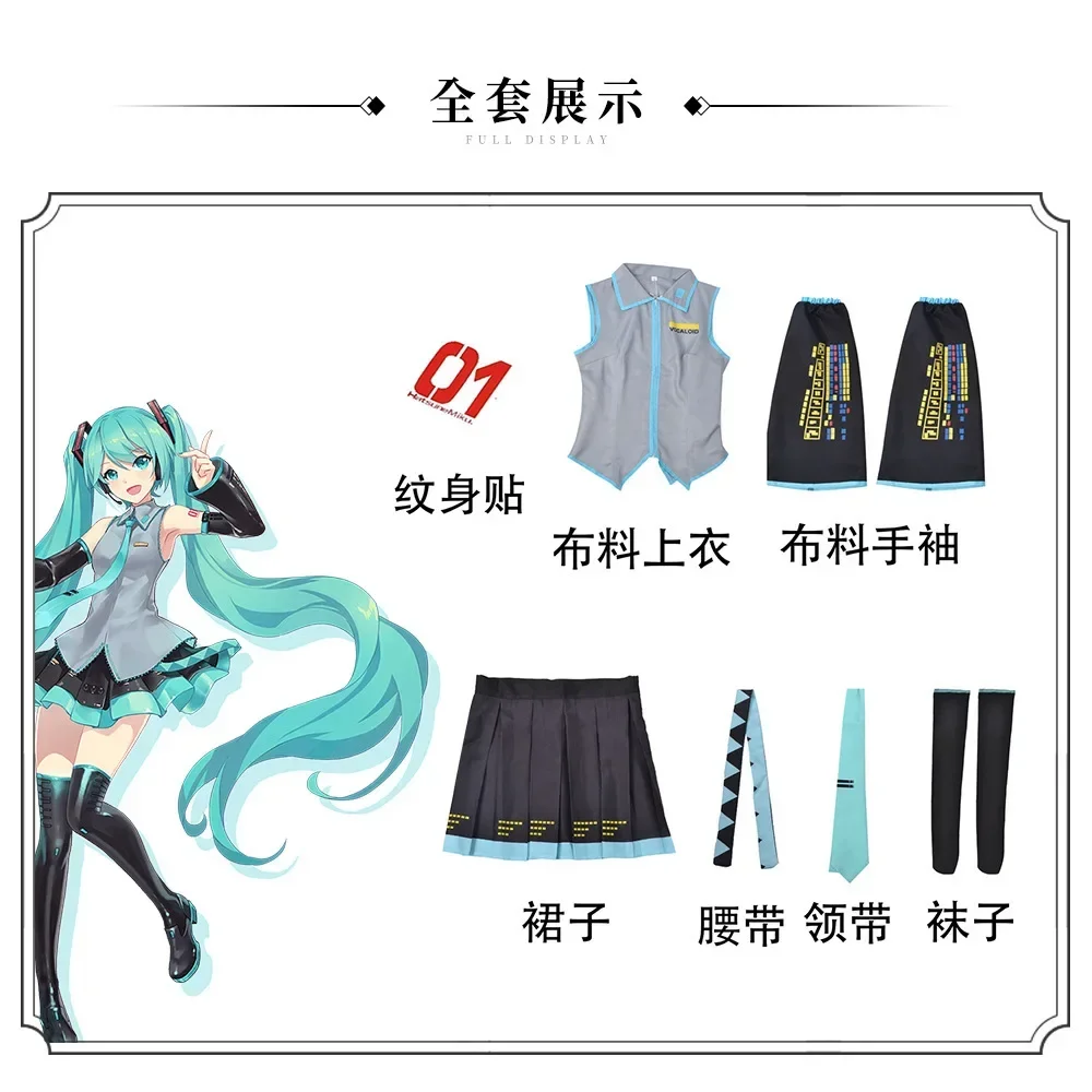 Miku Cosplay Costume Set para Homens e Mulheres, Peruca, Sapatos, Headwear, Adereços, Acessórios de Festa de Halloween, Roupa Completa, Novo, XS-3XL