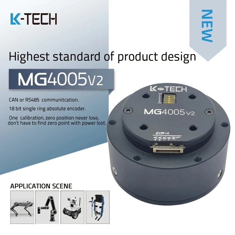 

MG4005-i10v2(RMD-X4) DC Brushless micro Planetary Gearbox reduction Servo motor