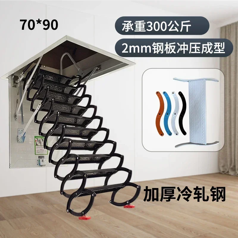 XL automatic attic telescopic staircase thickened household electric remote control folding shrink ladder