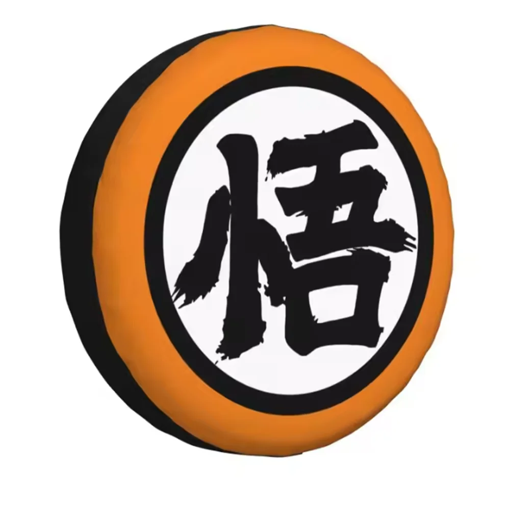 1pcs Car Pu Leather Spare Tire Cover Cartoon Anime Gokus For Suzuki Toyota Mitsubishi Jeep Wrangler 4WD 4x4 RV Wheel Protector