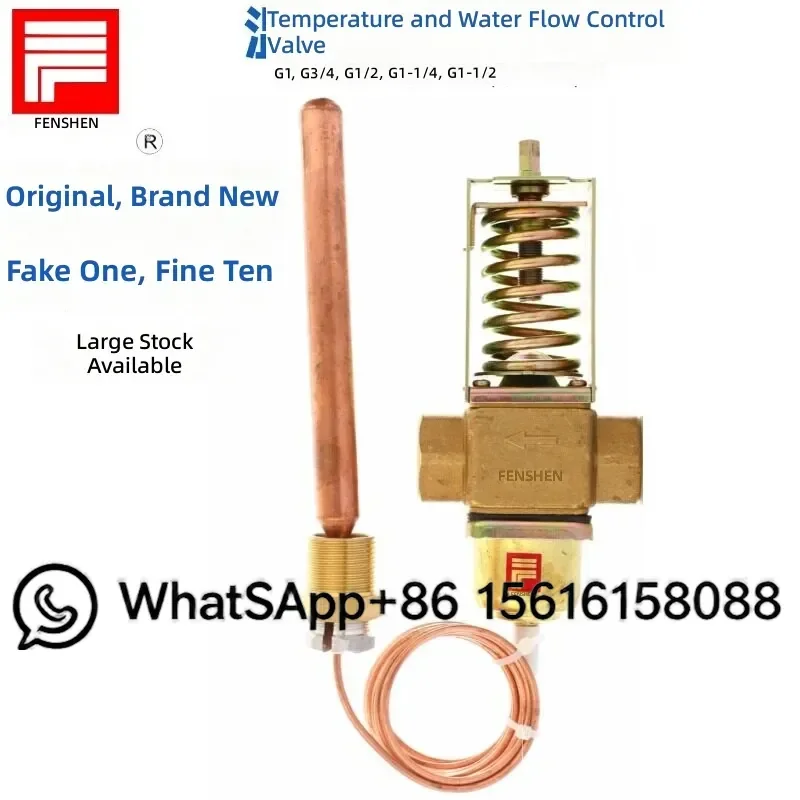 Original Temperature and Water Control ValveTWV30B-1/2 TWV30B-3/4 TWV30B-1 TWV30B- 1-1/2 TWV65B-3/4 TWV90B-3/8 TWV90B-1-1/4 TWV9