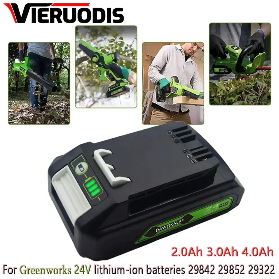 For Greenworks Suitable Greenworks 24V electric tool screwdriver lawn mower lithium battery