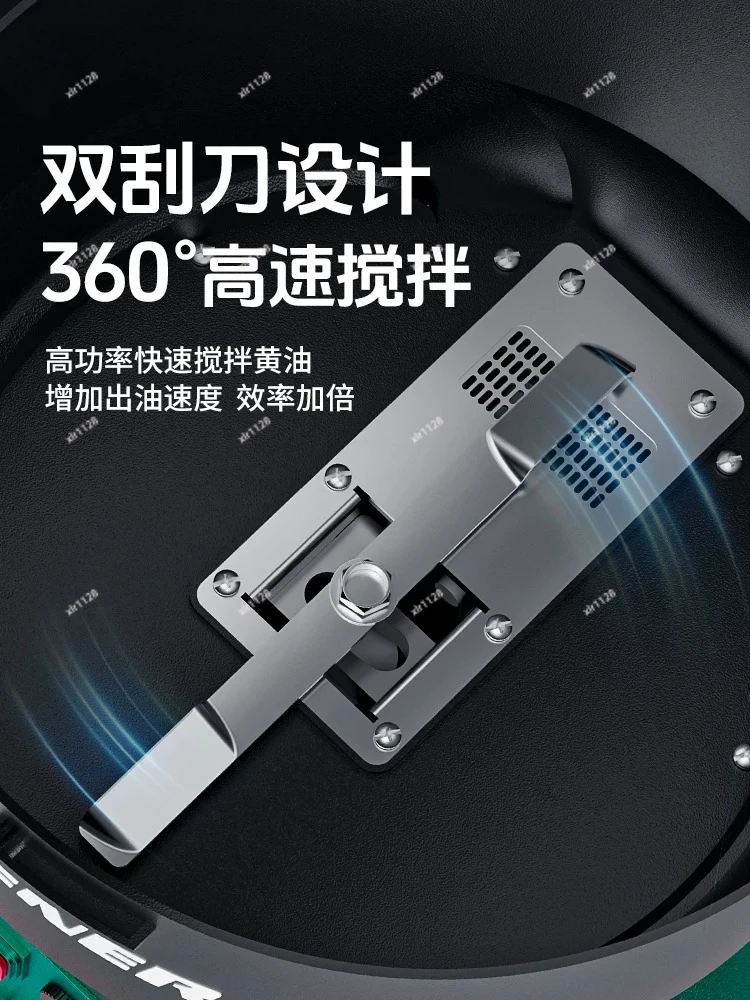 Rechargeable 24V Electric Grease Gun Portable Auto Lubricant Filling Machine