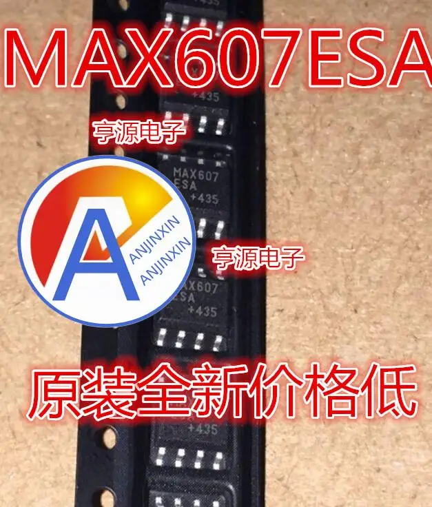 

10pcs 100% orginal new MAX607ESA MAX607 SOP8 DC converter flash chip