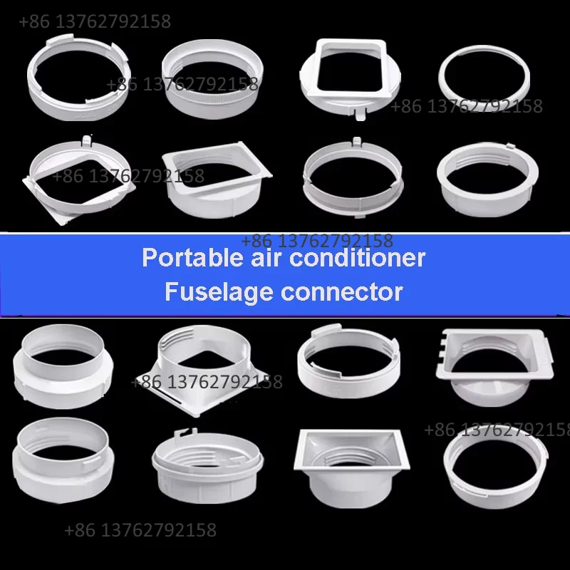 Portable Air Conditioner Exhaust Hose Connector Air Vent Duct Coupler Joint Adapter Replacement Parts