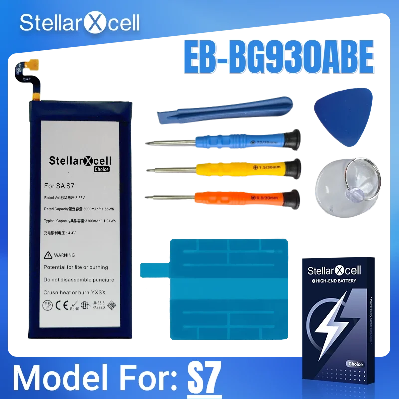 

StellarXcell Choice Battery For Samsung s7 battery EB-BG930ABE Premium pure cobalt battery replacement