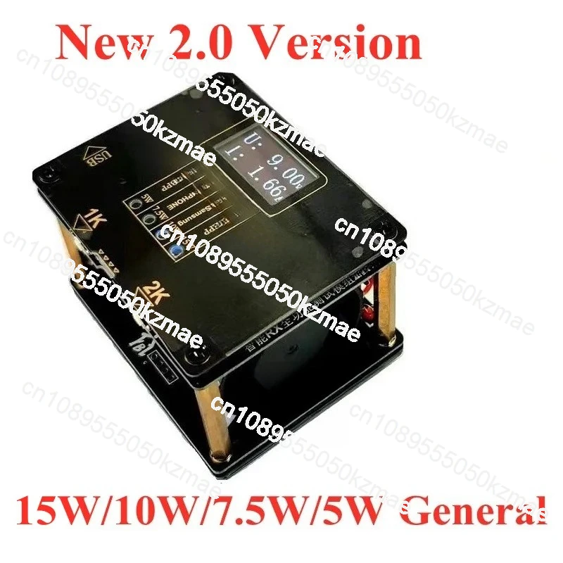 

Тестер беспроводной зарядки QI2.0 (15 Вт/30 Вт) | Тестовое приспособление с магнитным выдвижным окном и тестовой рамкой