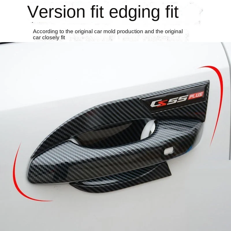 

Changan CS55plus door bowl handle sticker door handle decorative frame anti scratch protection sticker modified accessories