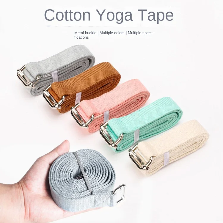 

Cotton yoga stretch belt Iyengar yoga rope metal buckle multi-functional training belt non-elastic auxiliary stretching