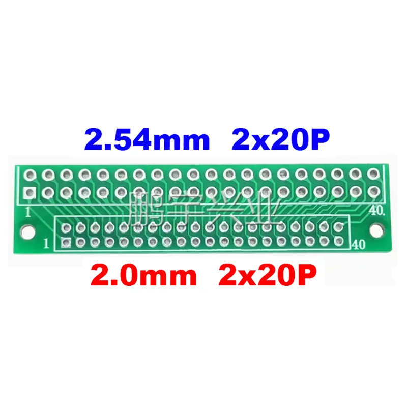 

10/50/100PCS 2.0mm/2.54mm Single row needle double row needle PCB adapter board spacing mutual conversion