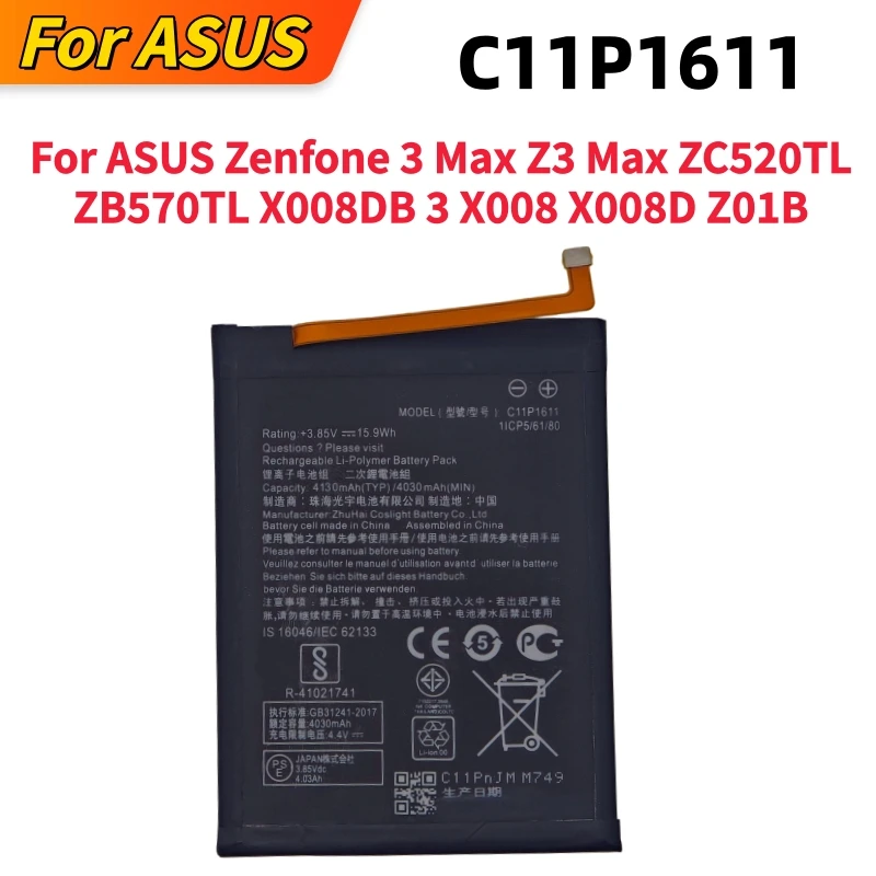High Quality Battery For ASUS Zenfone 3 Max Z3 Max ZC520TL X008DB 3 X008 X008D X018DC Z01B ZB570TL C11P1611 4130mAh Batteries