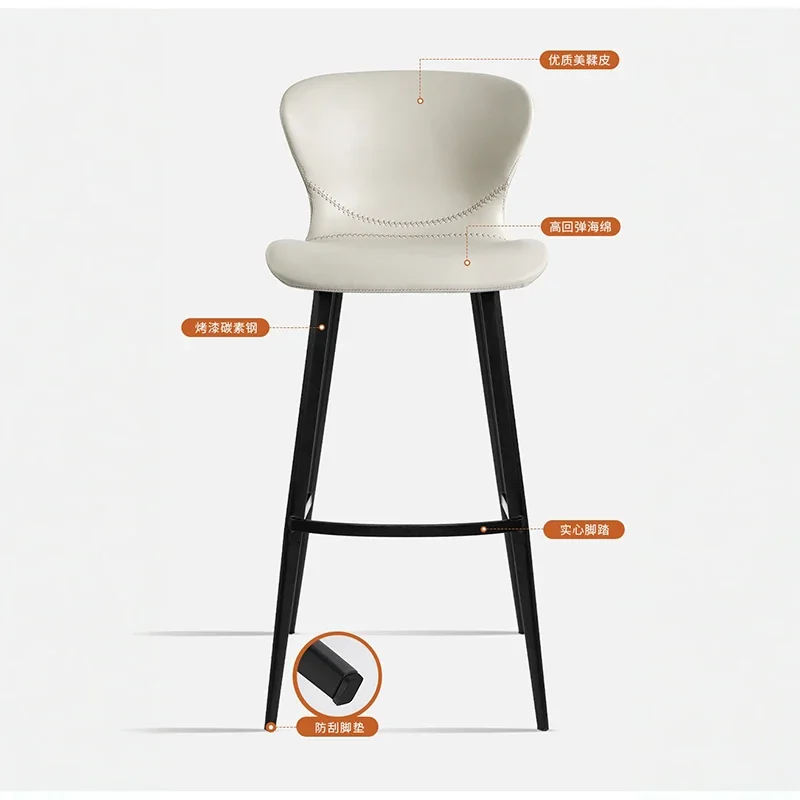 Tall chair Front desk household island chair