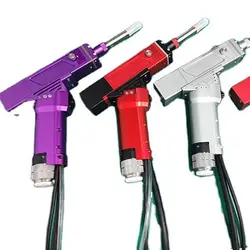 Qilin Handheld Fiber Laser Welding Gun Soldering Cutting Iron Welding Machine Parts Welder Gun