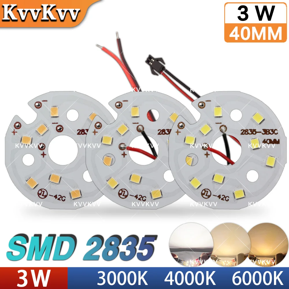 1-10PCS High Bright LED 3W Light Board 40MM Lamp Bulb Round Light Source SMD 2835 Chip For DIY Bulb Ceiling Down Home Lighting