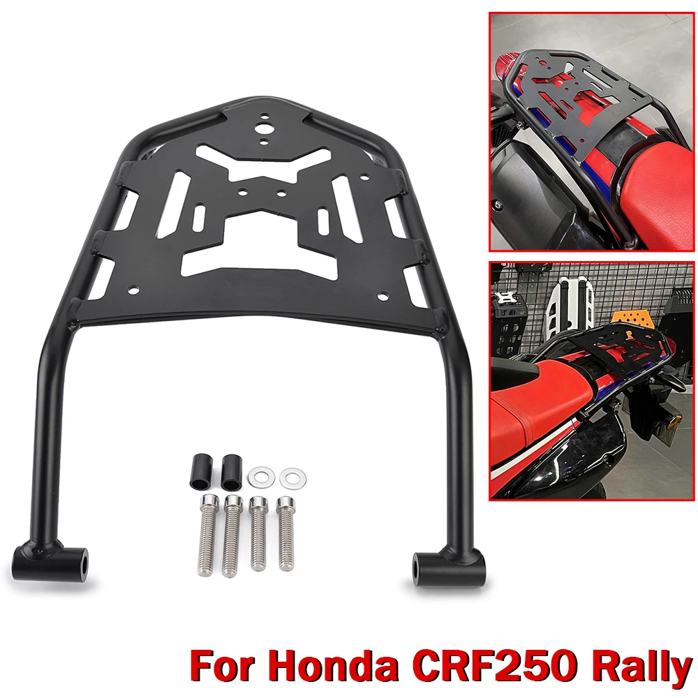 For Honda CRF250 Rally 2017-2020 Motorcycle Rear Luggage Rack Carrier Case Support Holder Bracket