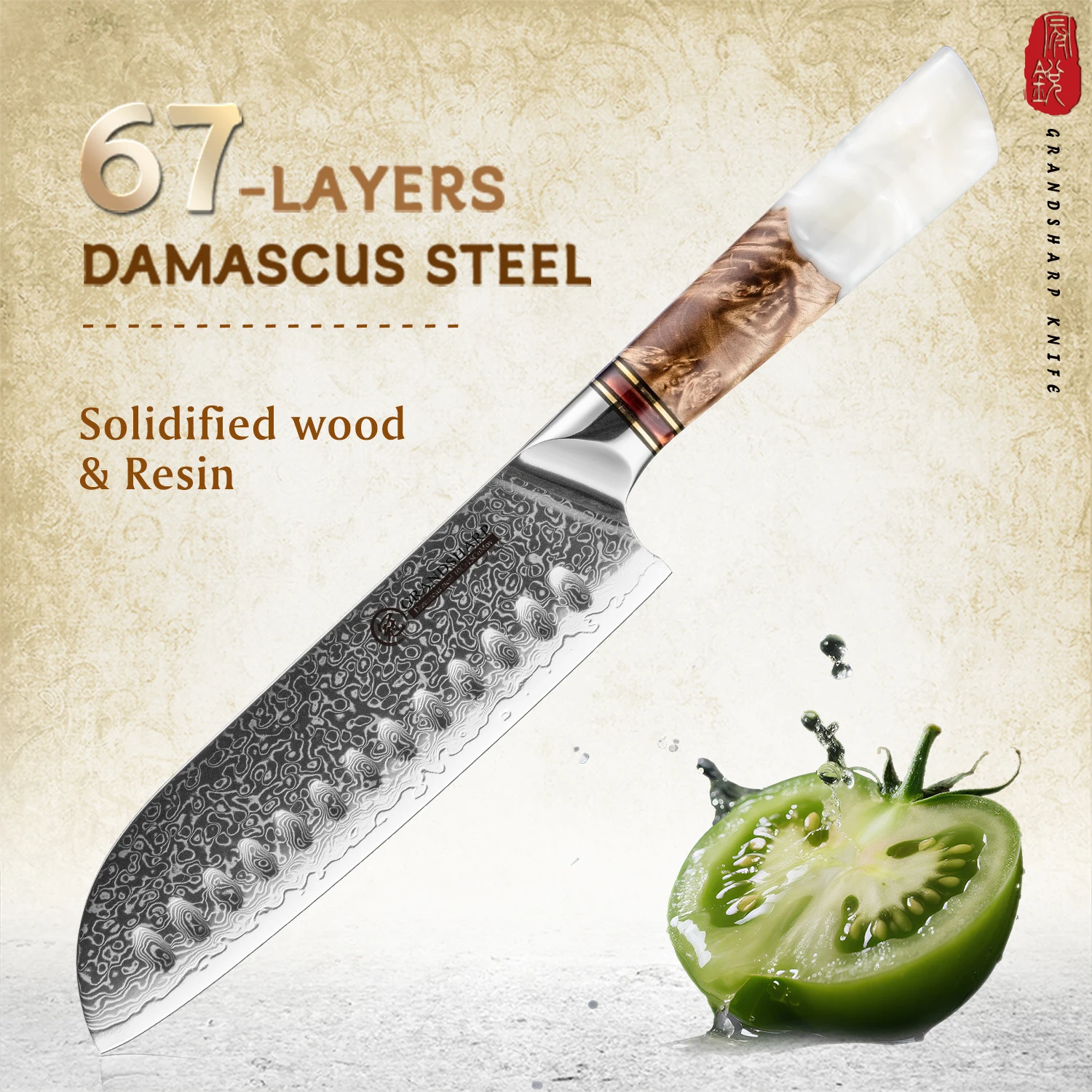 Grandsharp 7 Inch Santoku Knife High Carbon Steel 67 Layers Damascus Steel Resin Olive Wood Handle Luxury Gift Box