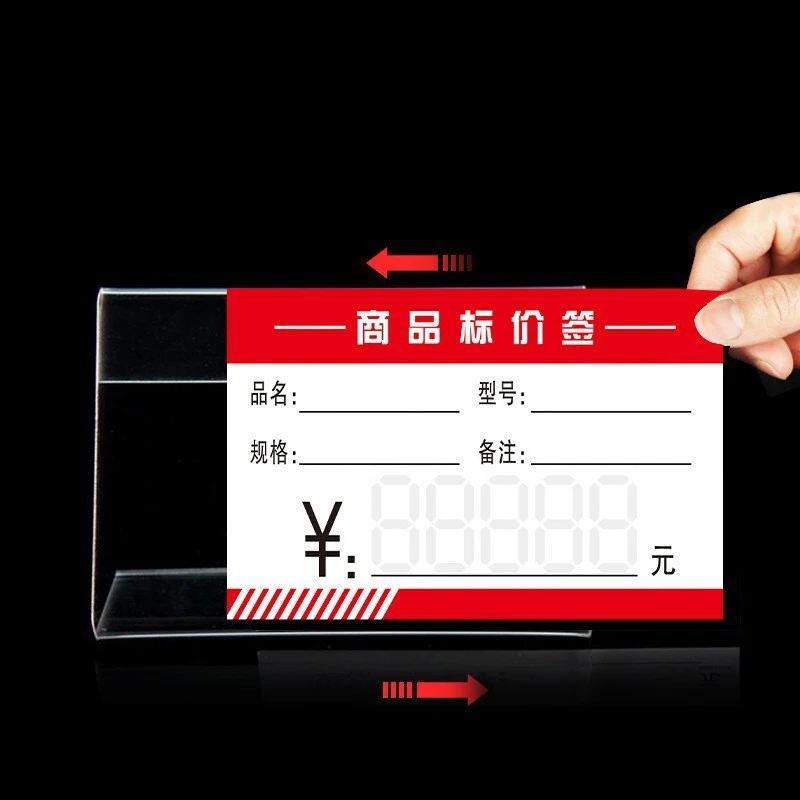 A6 Transparent Acrylic Display Stand 10*15cm Vertical Table Sign Stand Suitable For Photos Bills Business Cards Memos Paintings