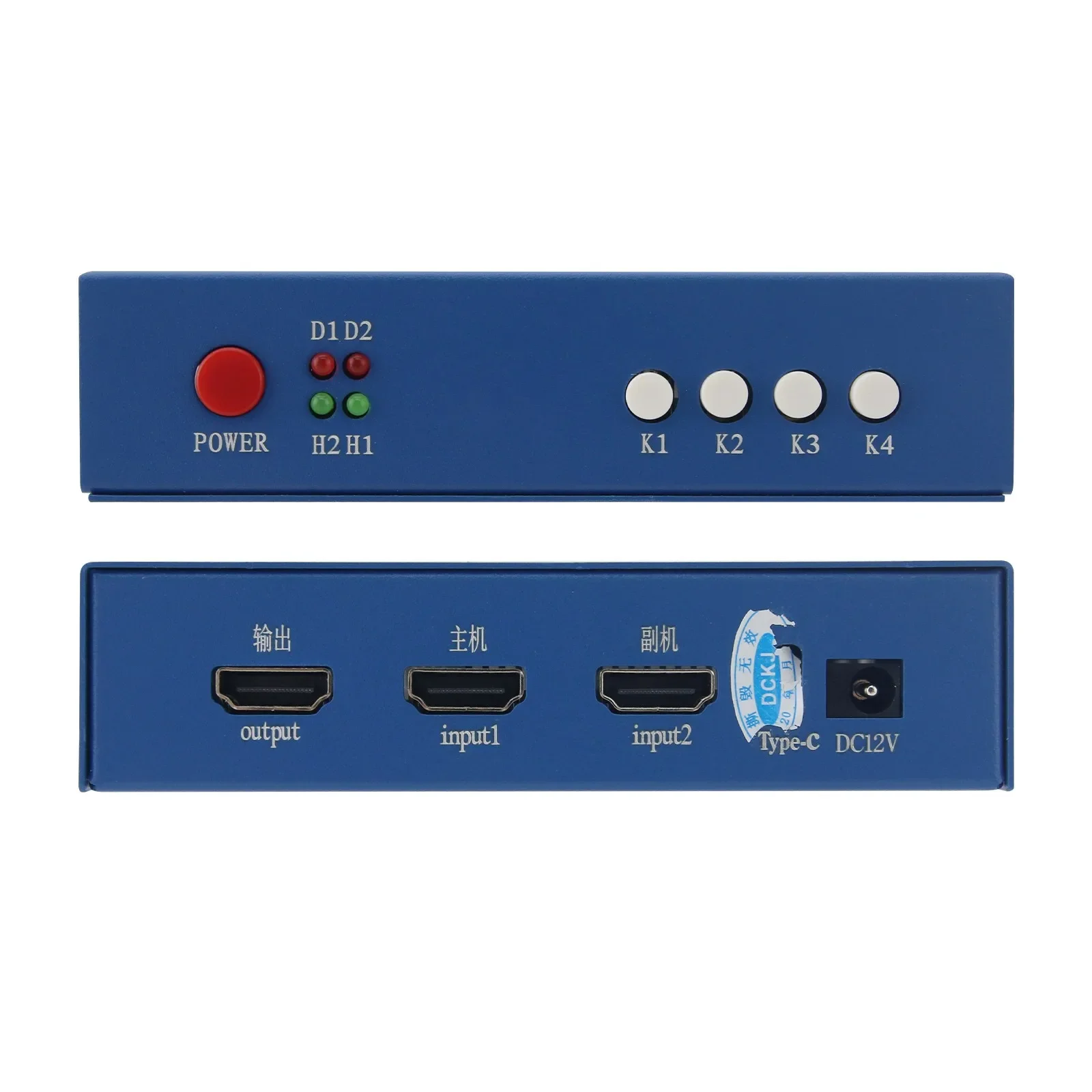 

NEW Blue Fifth Generation CapDMA Video Overlay Box + CaP75T DMA Board + KMBOX NET Keyboard Mouse Box Controller Kit
