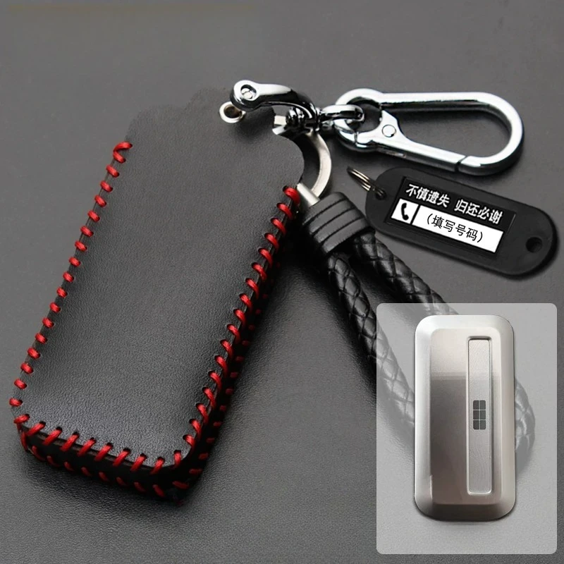 For Geely Galaxy Cruiser 700 Special all inclusive key set box car key protection
