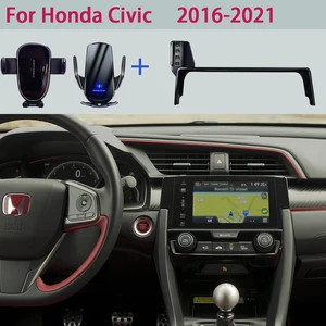 Honda Civic Car Telephone Support, 10. Generation, FC-Infotainment-Bildschirm, feste Support-Basis, drahtlose Ladegeräte, 2016, 2017, 2018-2021 10 Hauptverkaufszellen Civil G10 Support - №2