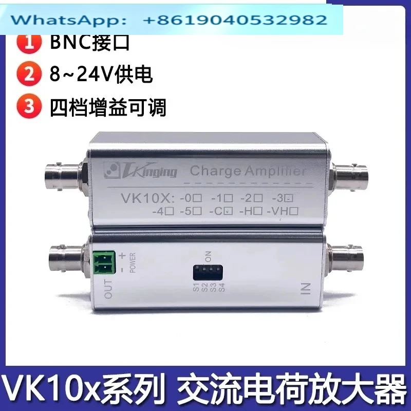 Charge amplifier, acceleration sensor, piezoelectric PVDF amplification, charge measurement